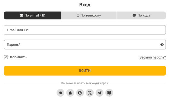 Вход в аккаунт Melbet