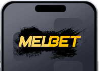 Скачать Melbet на компьютер